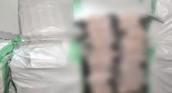 Boat Still Missing After 350 Kilo Ice Seizure